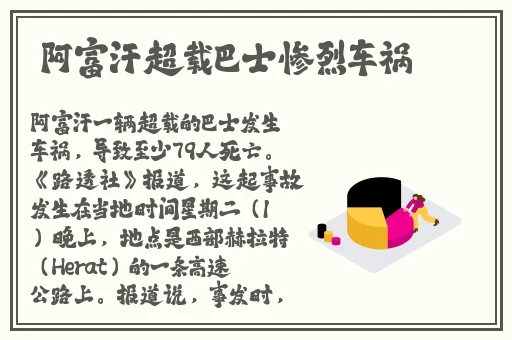 羽月希在线授乳月希喂奶